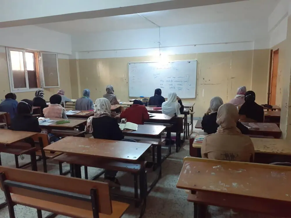 مركز التدريب